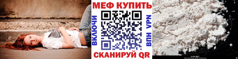 Сколько стоит Щучье Alpha-PVP Галлюциногенные грибы Марихуана