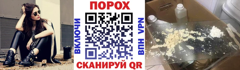 АМФ Розовый  купить   shop телеграм  Щучье  ОМГ ОМГ ССЫЛКА 
