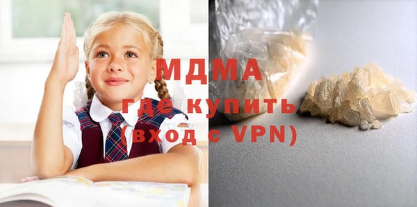 мефедрон VHQ Алзамай