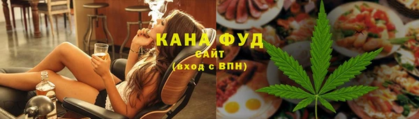 ПСИЛОЦИБИНОВЫЕ ГРИБЫ Абинск