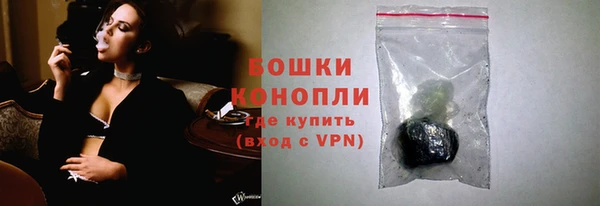мефедрон Абдулино