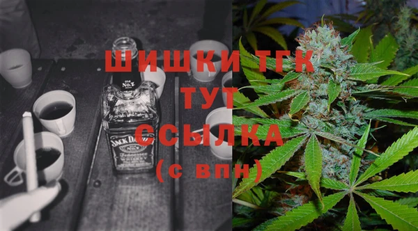 ПСИЛОЦИБИНОВЫЕ ГРИБЫ Абинск