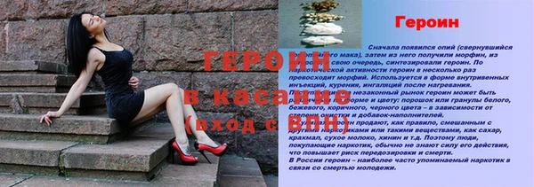 каннабис Абаза