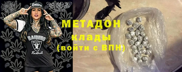 кокаин Алексеевка