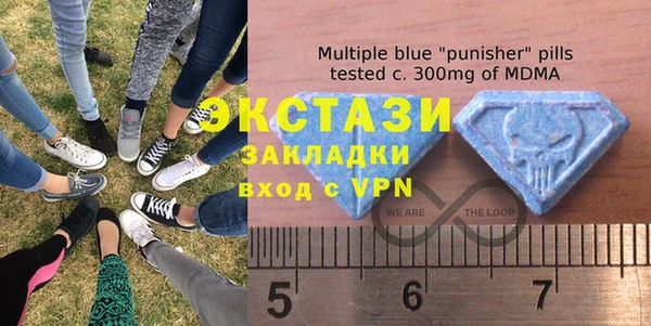 мефедрон Абдулино